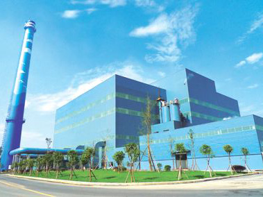 環(huán)境保護咨詢